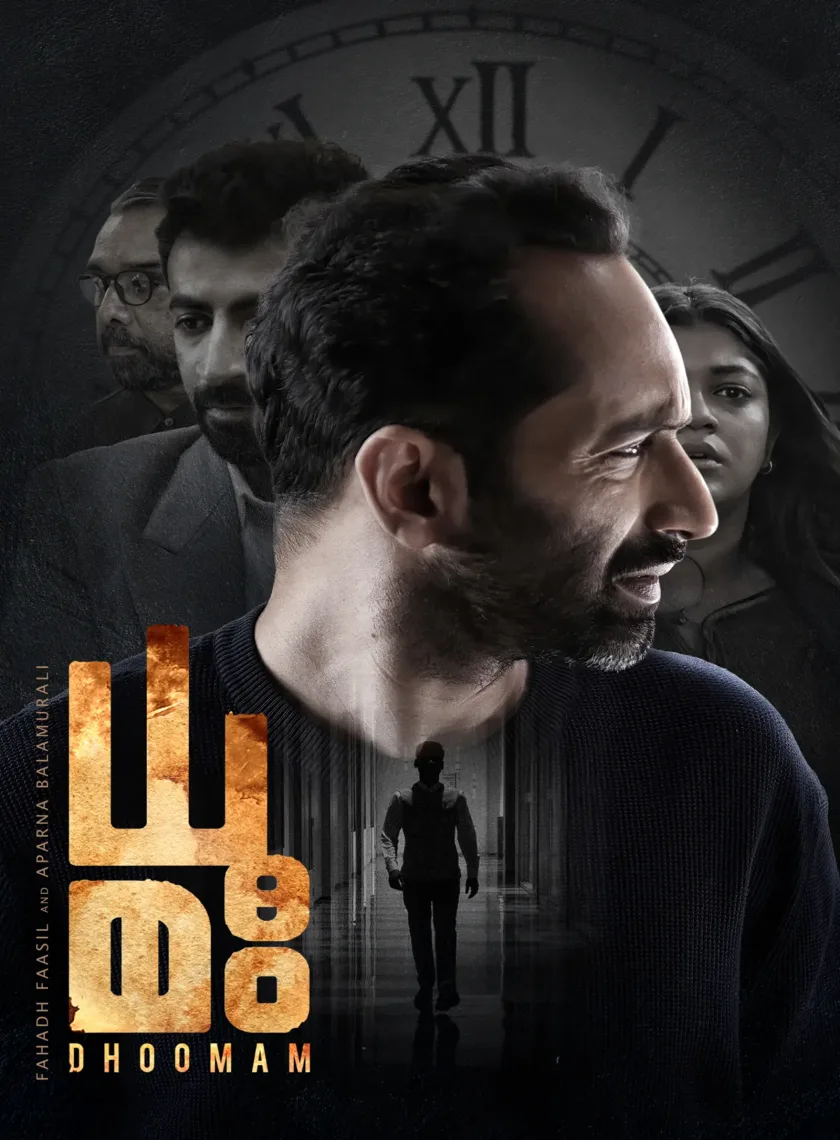 Dhoomam (2023) South Hindi Dubbed UnCut Full Movie HD ESub
