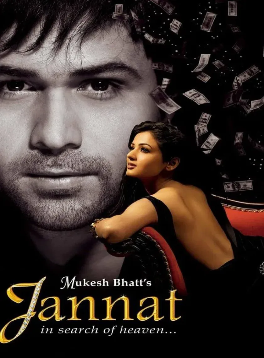 Jannat (2008) Bollywood Hindi Movie HD ESub