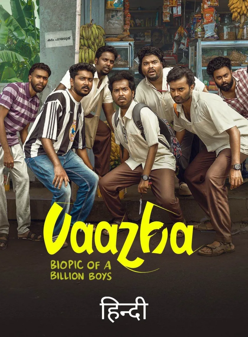 Vaazha - Biopic of a Billion Boys (2024) (Hindi + Malayalam) Dual Audio UnCut Movie HD ESub