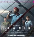 Gaanth S01 (2024) Hindi Completed Web Series HEVC ESub
