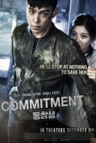 Dong-chang-saeng izle