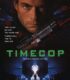 Zaman Polisi (1994) izle