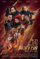 Huang jin xiong di izle